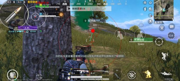 和平精英锁血外挂有什么用（和平精英锁血挂是什么样子）